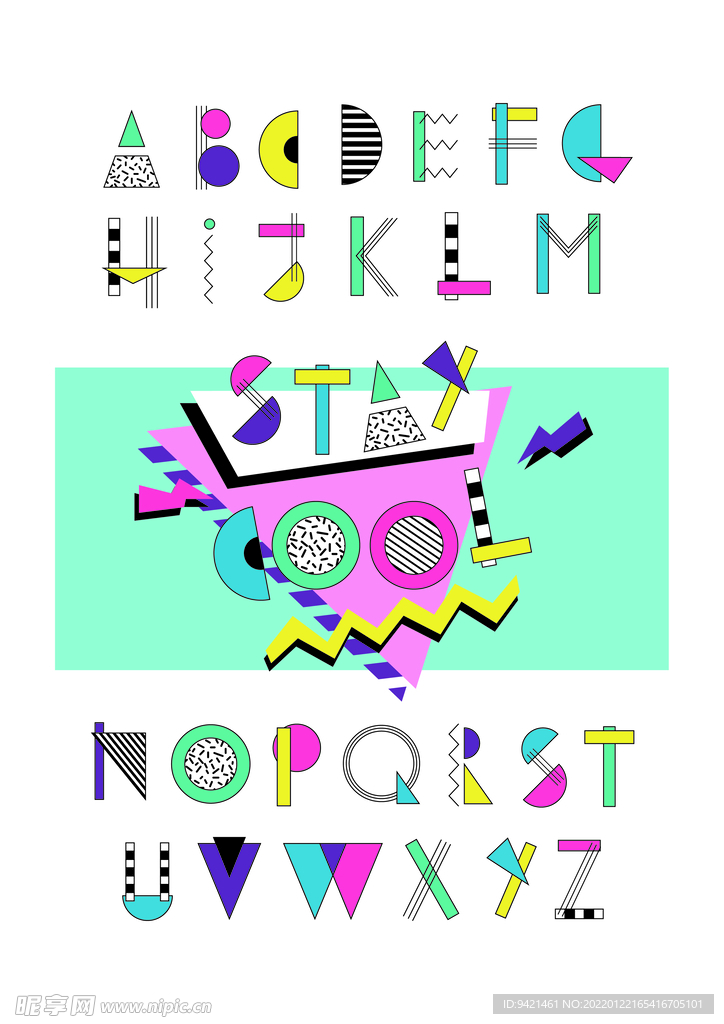 字母卡通