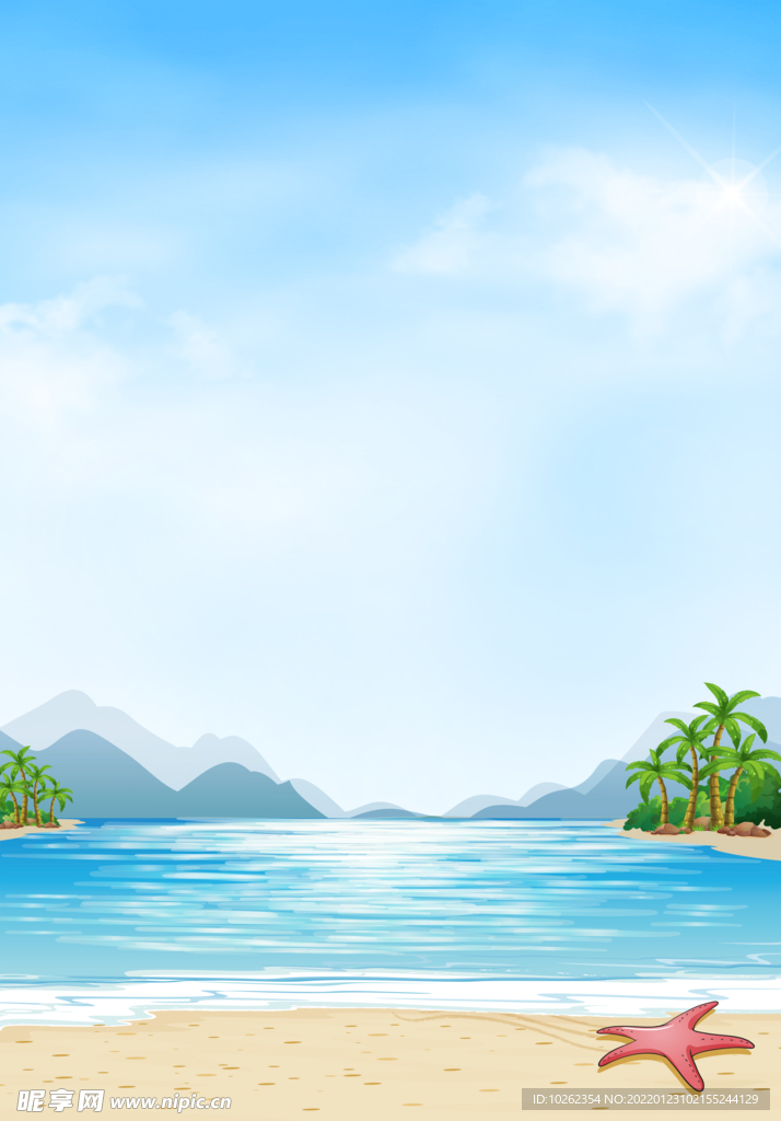 大海