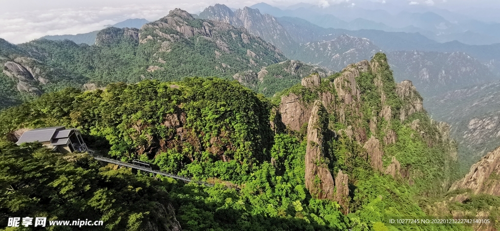 西海大峡谷