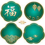 中式标题 福