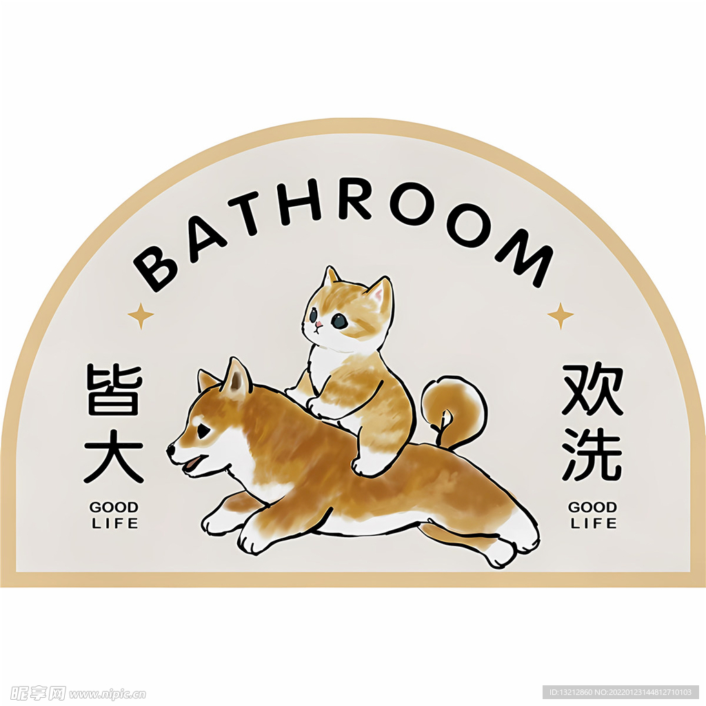 卡通猫咪地垫浴室地垫装饰画