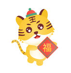 卡通虎