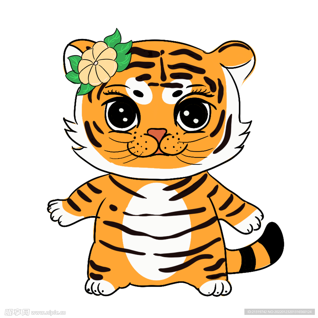 卡通老虎