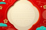新年海报