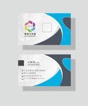 个性名片