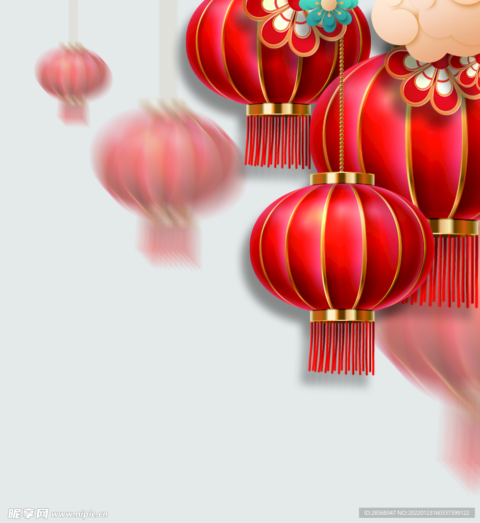 元宵节元素