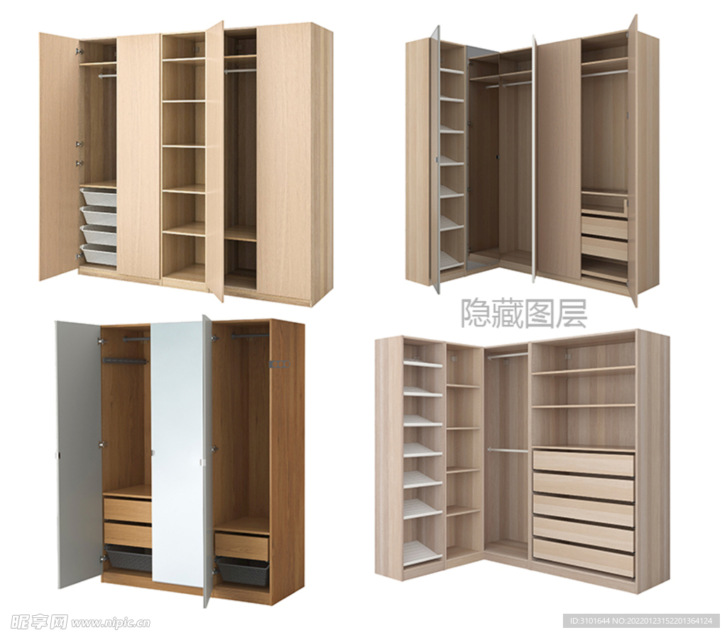 家具素材