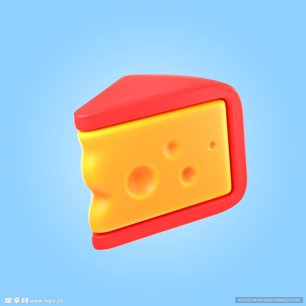 奶酪