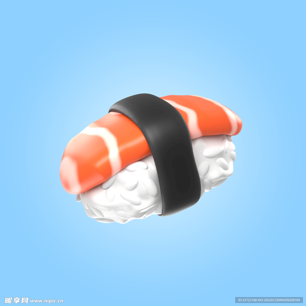 寿司