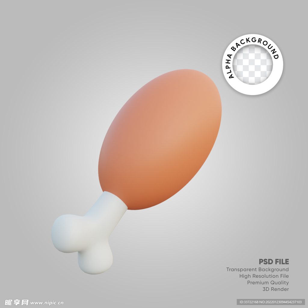 鸡腿