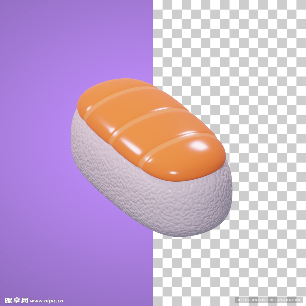 寿司