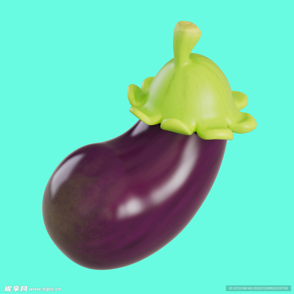 茄子