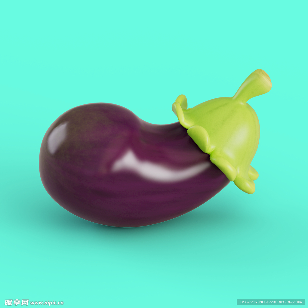 茄子
