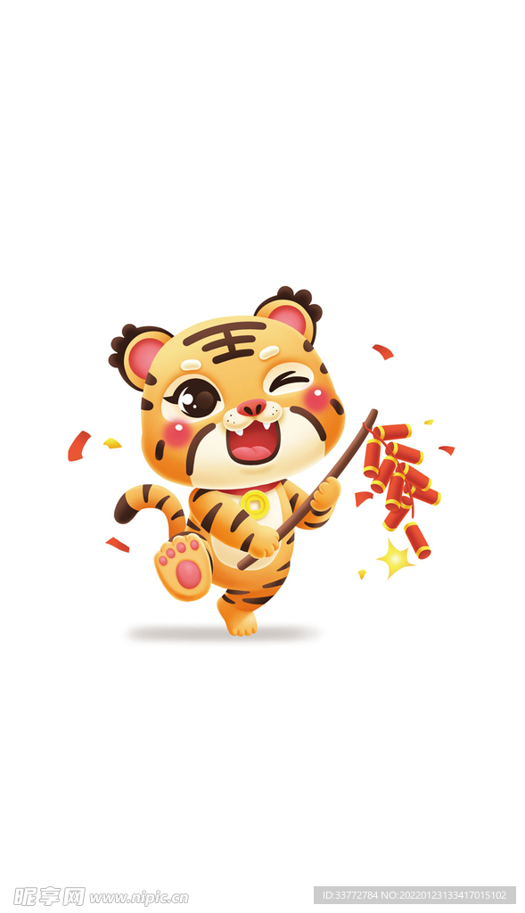 2022虎年新年卡通老虎形象