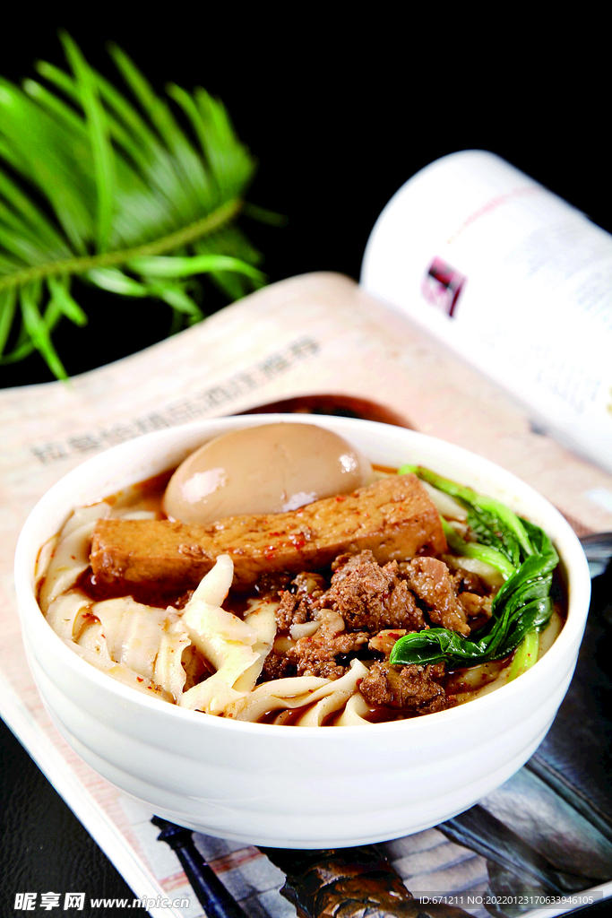 卤豆腐鸡蛋面