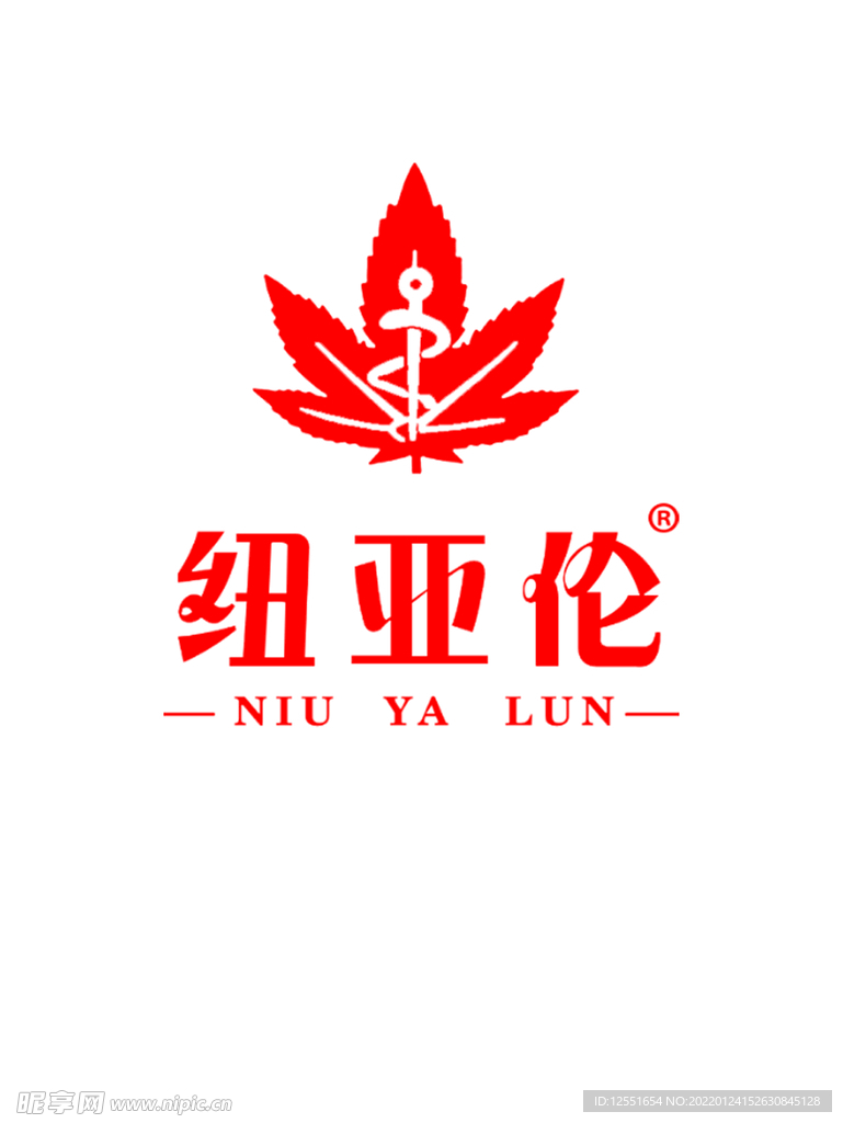 纽亚伦品牌