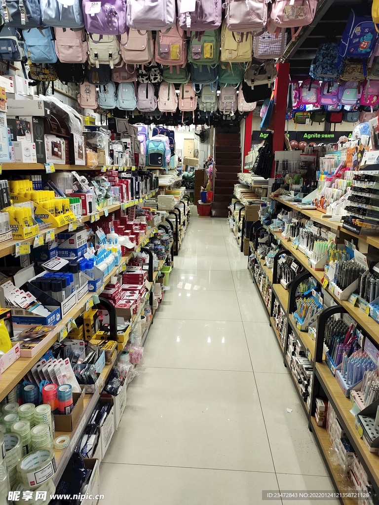 文具店