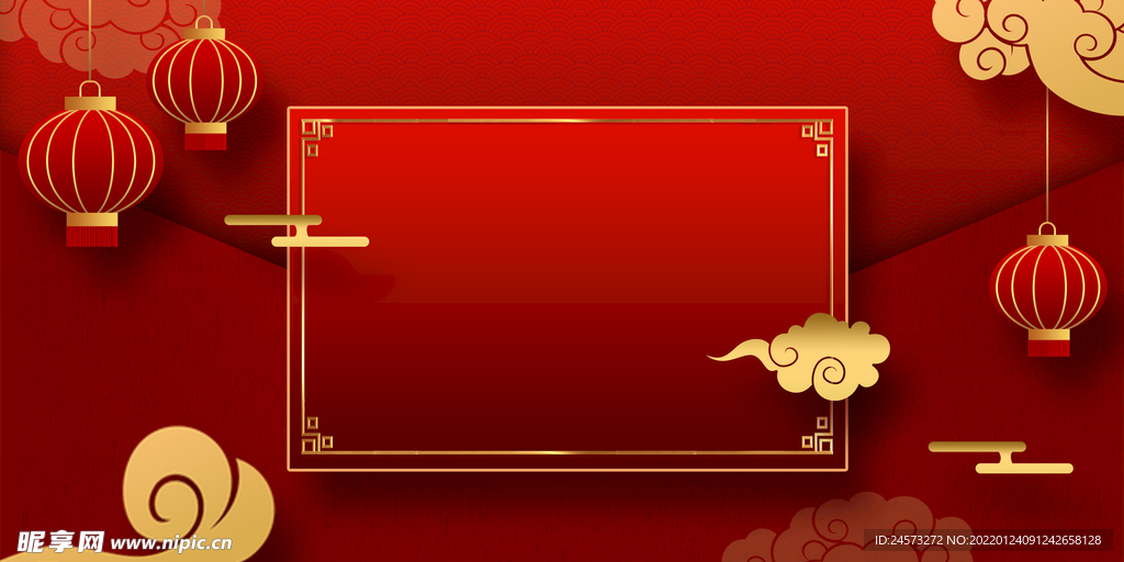 虎年背景