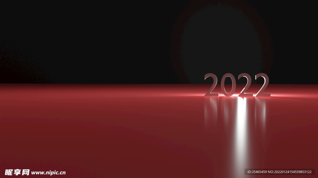 质感2022