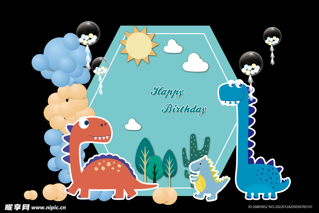 恐龙主题生日宴
