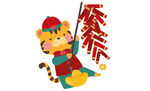 虎