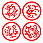 四大神兽 