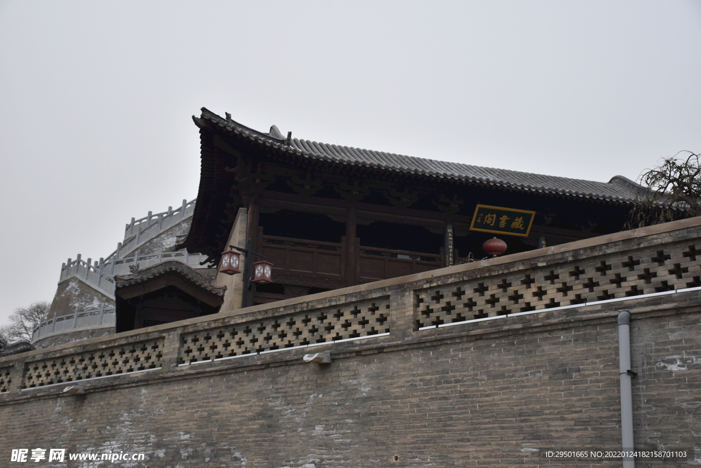 忻州古城古建筑藏书阁