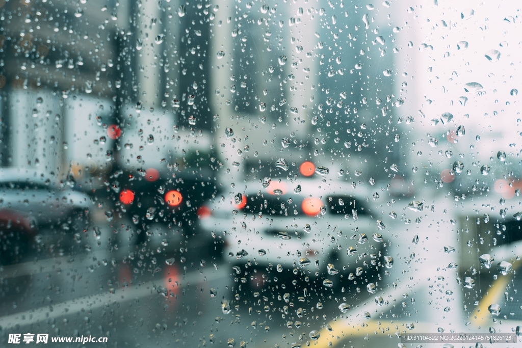 城市雨水