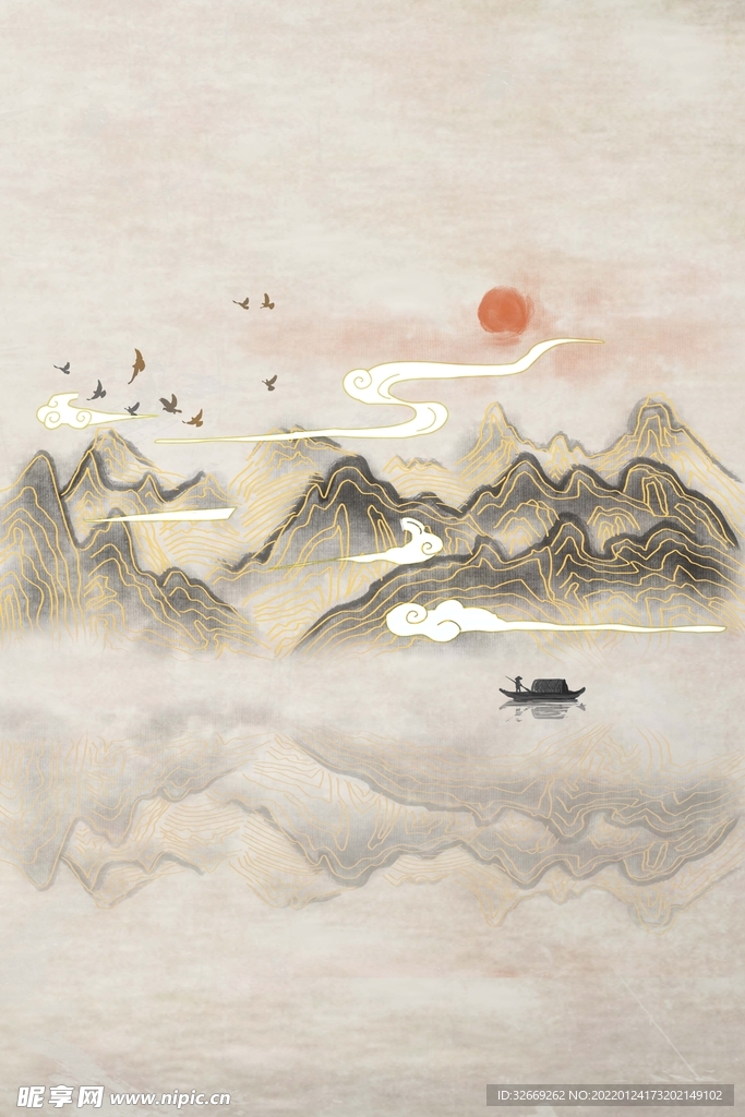 水墨背景