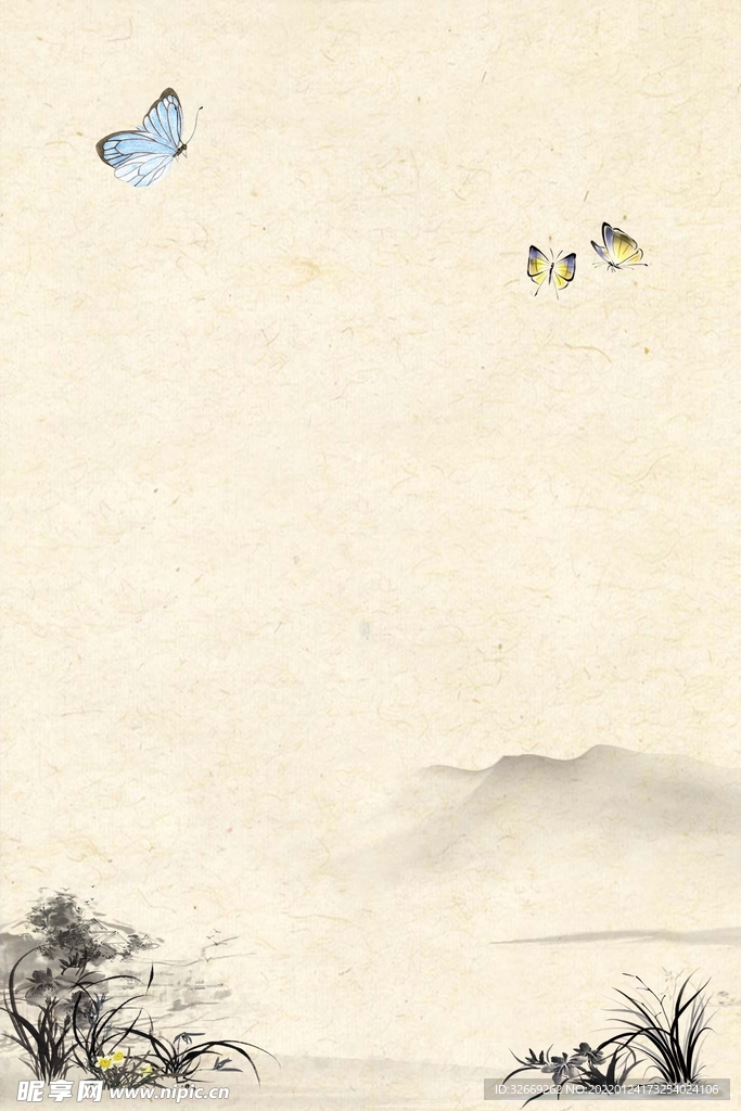 水墨背景