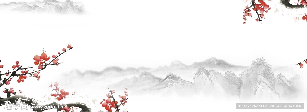 水墨背景