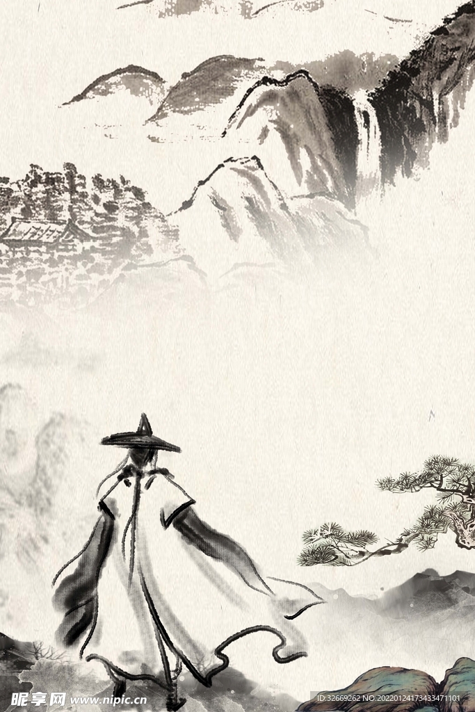 水墨背景