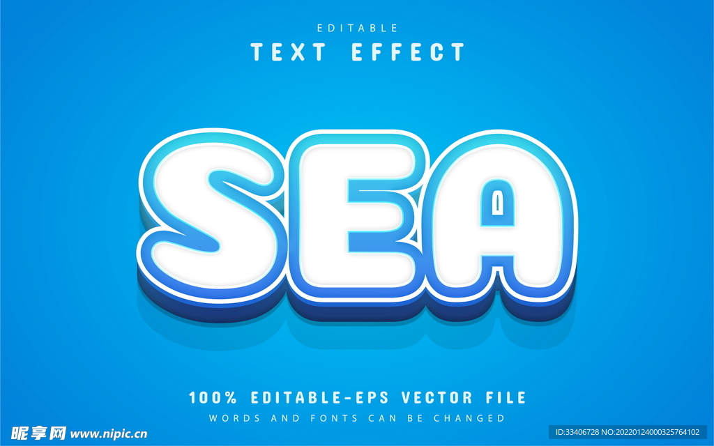3D字体设计