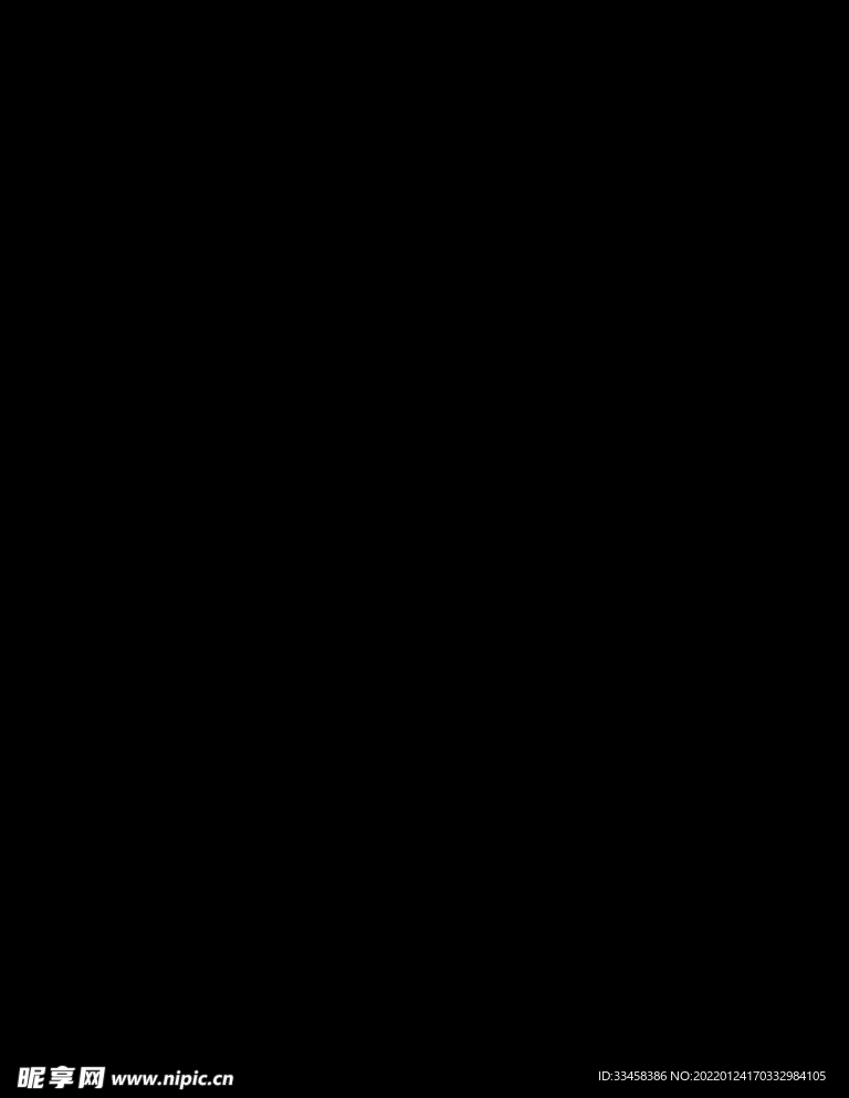 苍蝇 