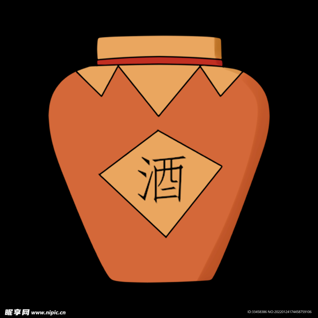 端午节传统酒坛插画