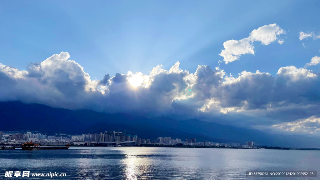 苍山 洱海