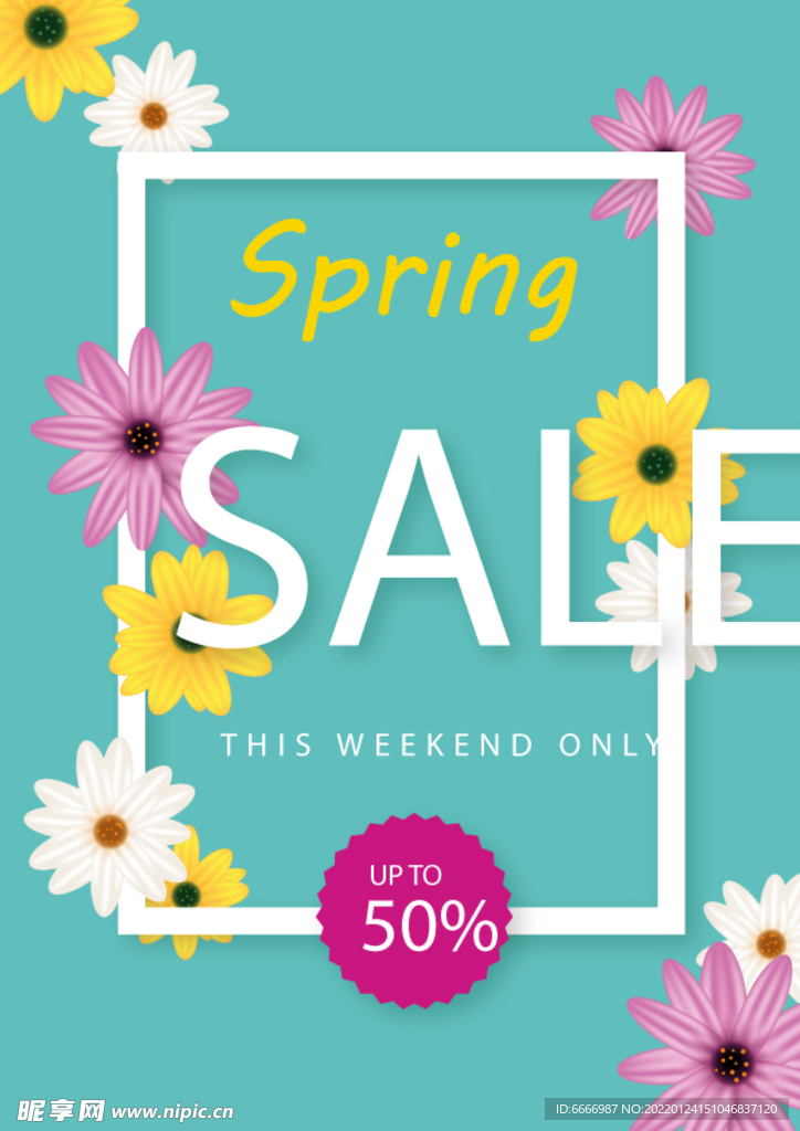 春季花朵促销海报