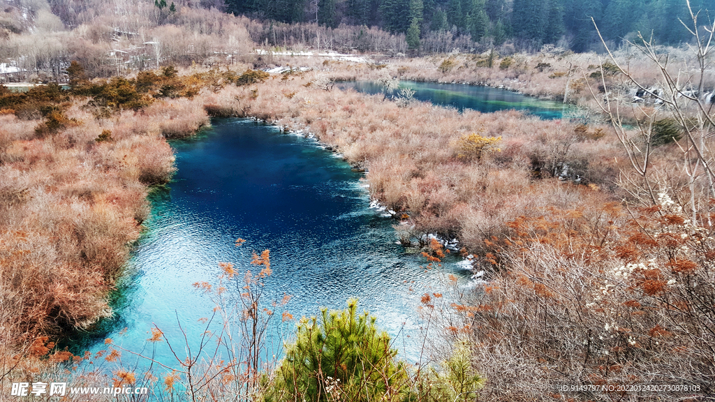 九寨沟