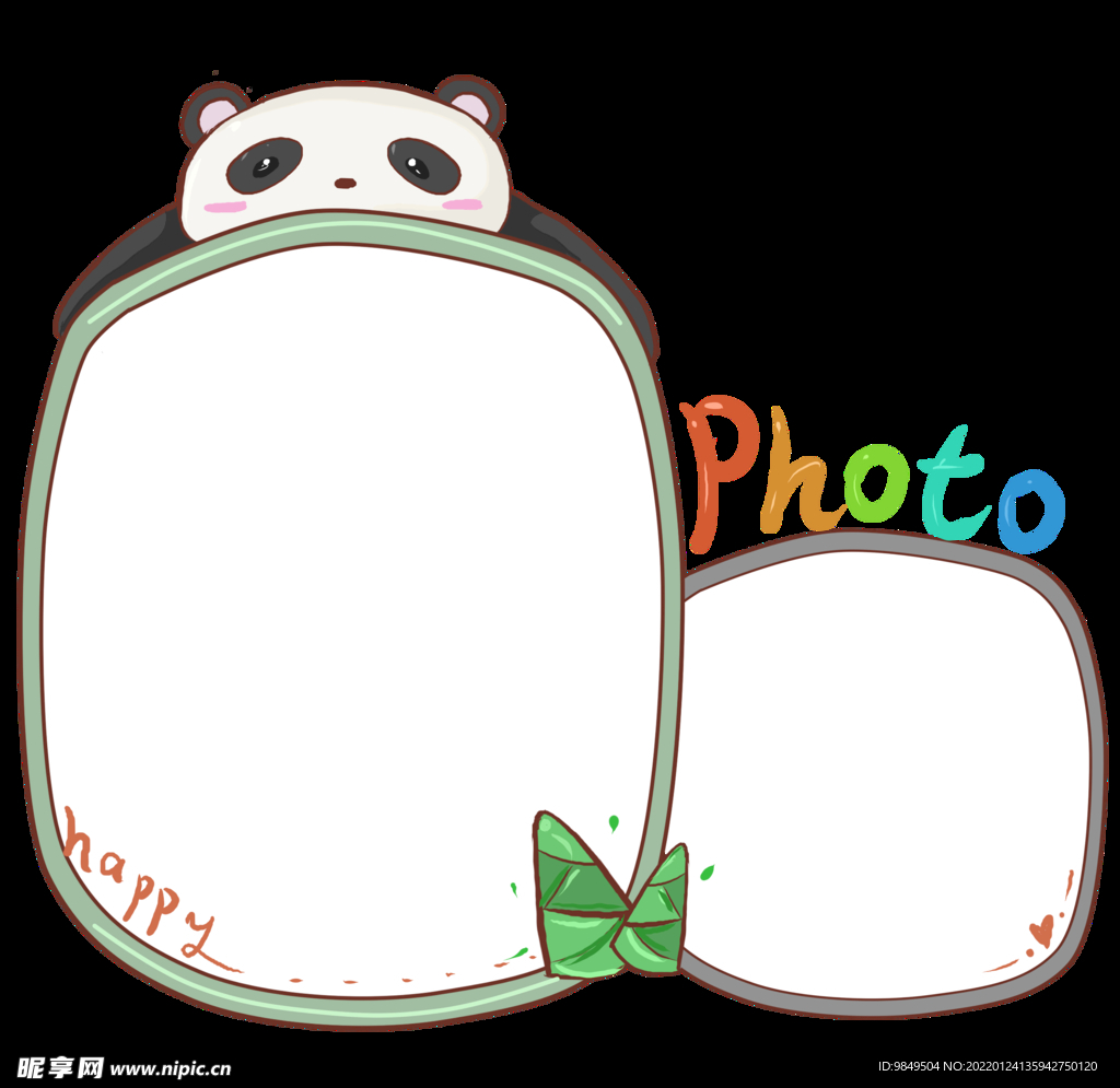 卡通边框PNG 可爱相框 标签