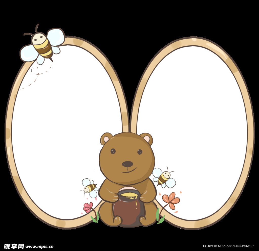 卡通边框PNG 可爱相框 标签