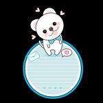 卡通边框PNG 可爱相框 标签