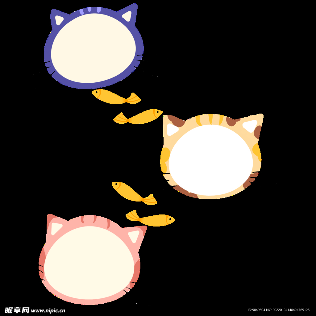 卡通边框PNG 可爱相框 标签