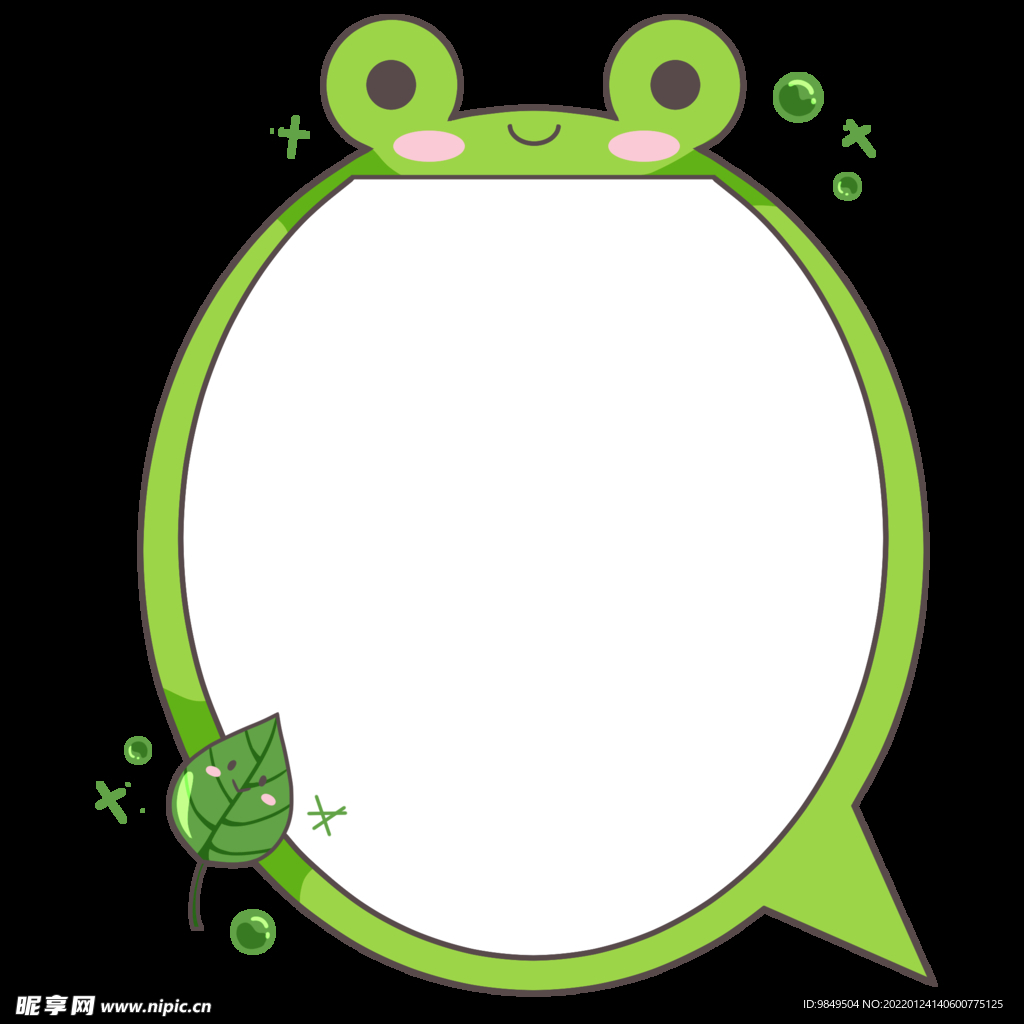 卡通边框PNG 可爱相框 标签