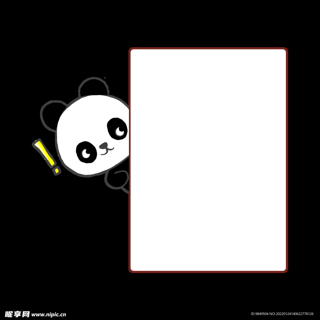 卡通边框PNG 可爱相框 标签