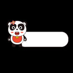 卡通边框PNG 可爱相框 标签