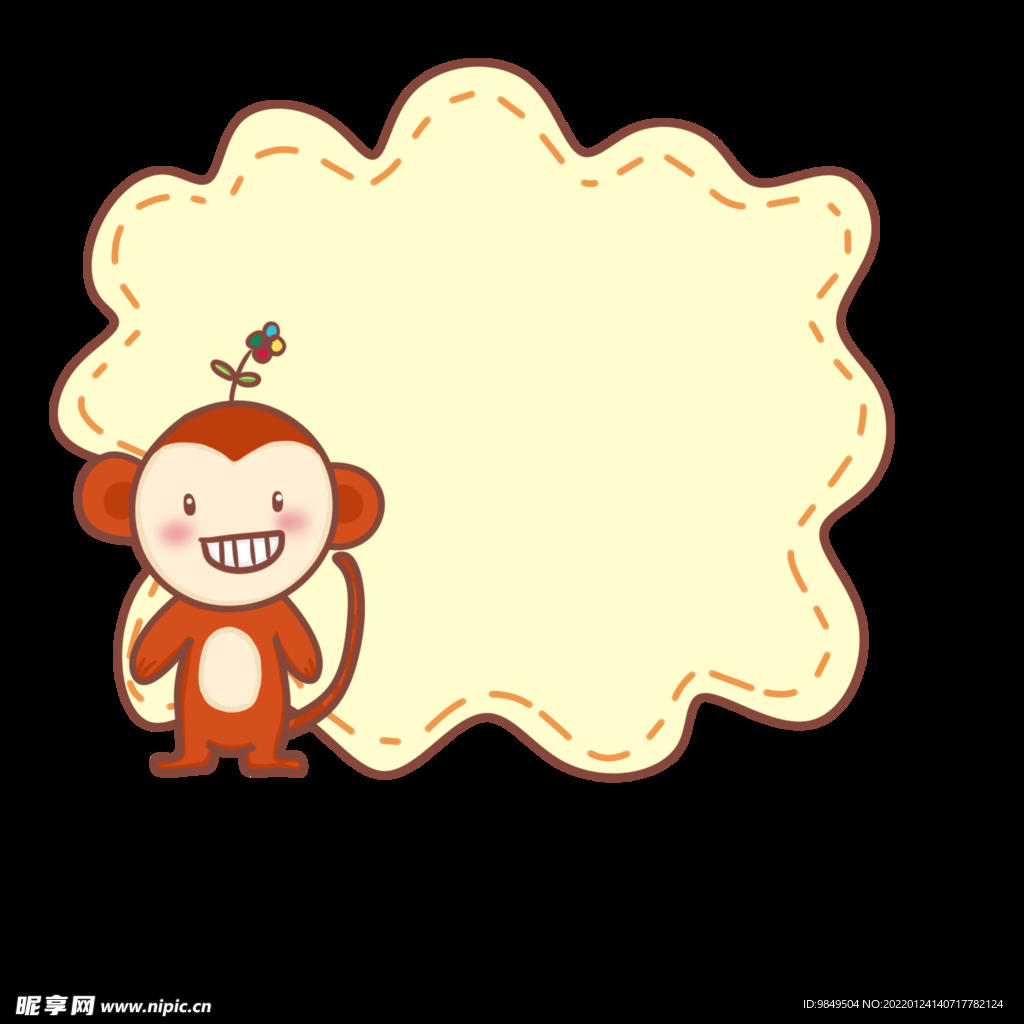 卡通边框PNG 可爱相框 标签