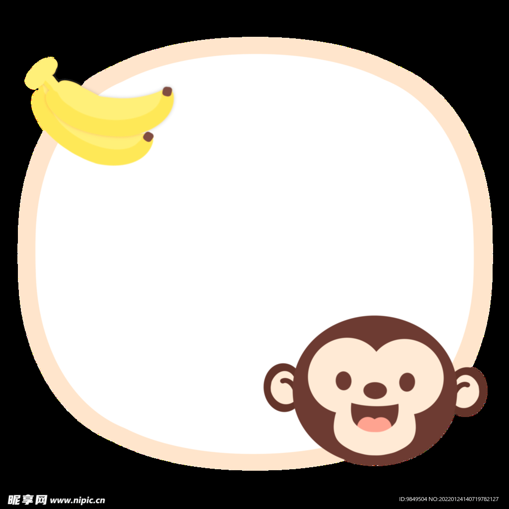 卡通边框PNG 可爱相框 标签
