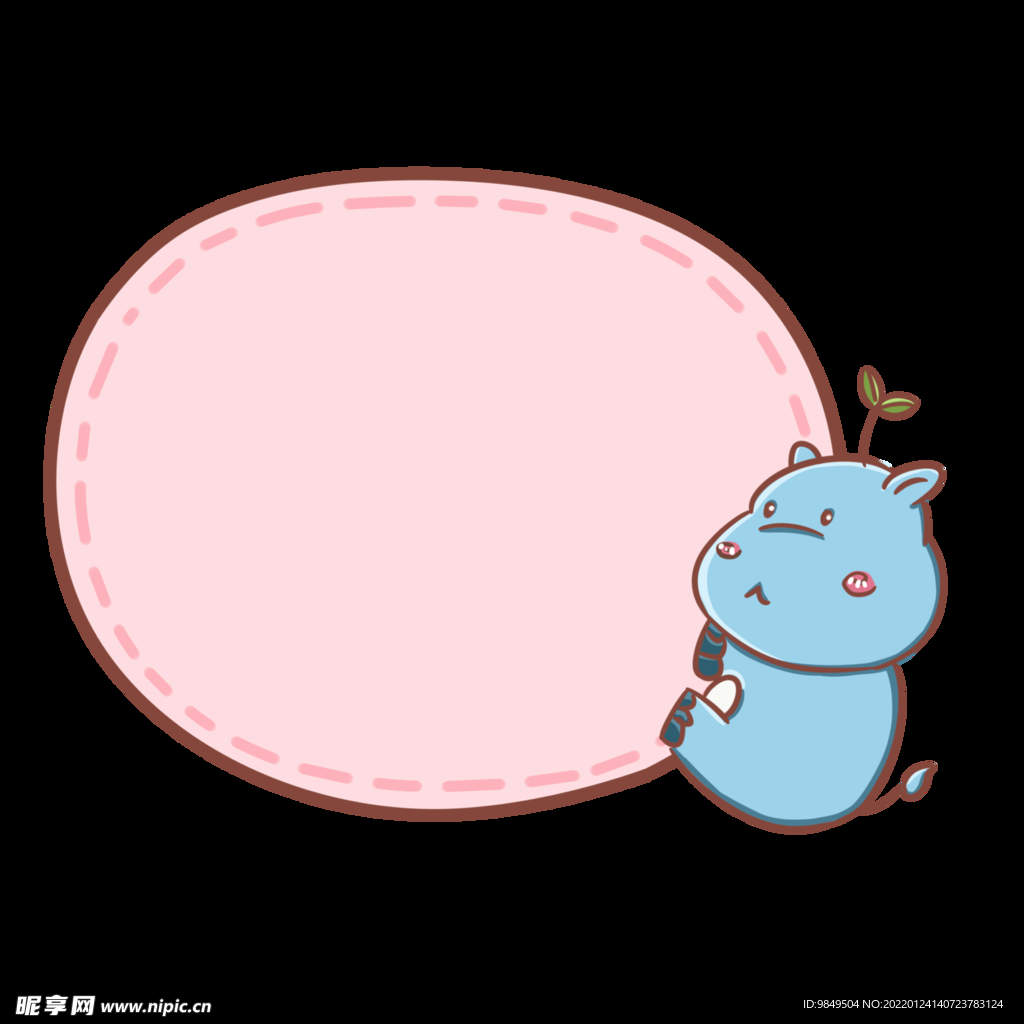 卡通边框PNG 可爱相框 标签