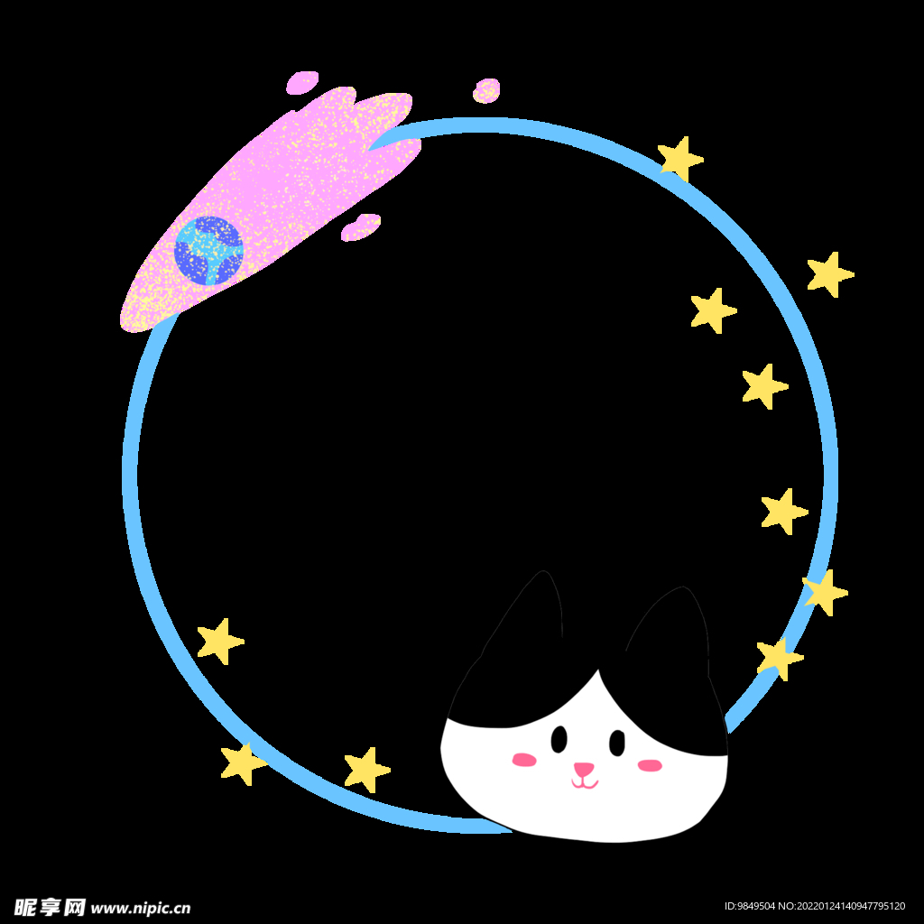 卡通边框PNG 可爱相框 标签