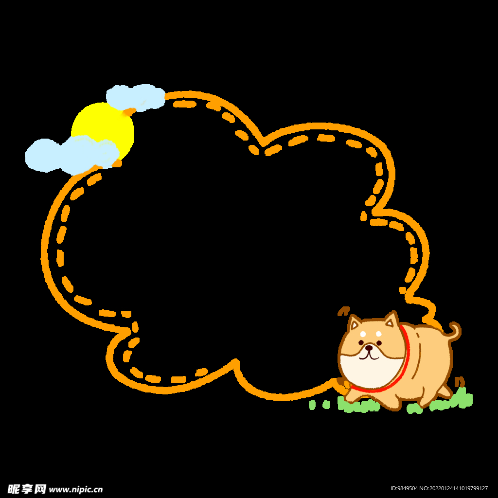卡通边框PNG 可爱相框 标签